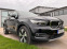 Обява за продажба на Volvo XC40 VolvoXC401.5Гаранция2026гбат. Inscription PLUG IN ~58 000 лв. - изображение 2