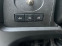 Обява за продажба на Iveco 35S18 35s180 ~52 000 лв. - изображение 9
