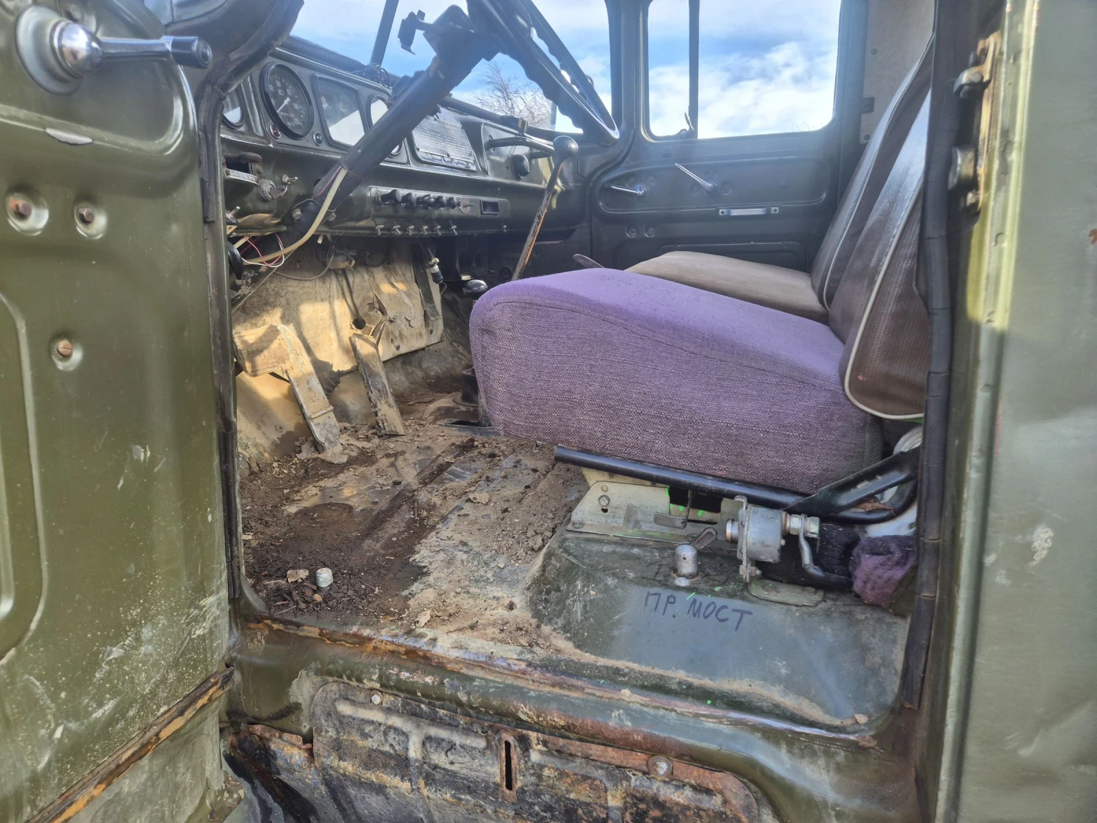 Zil 131 | Mobile.bg � ����������� 11