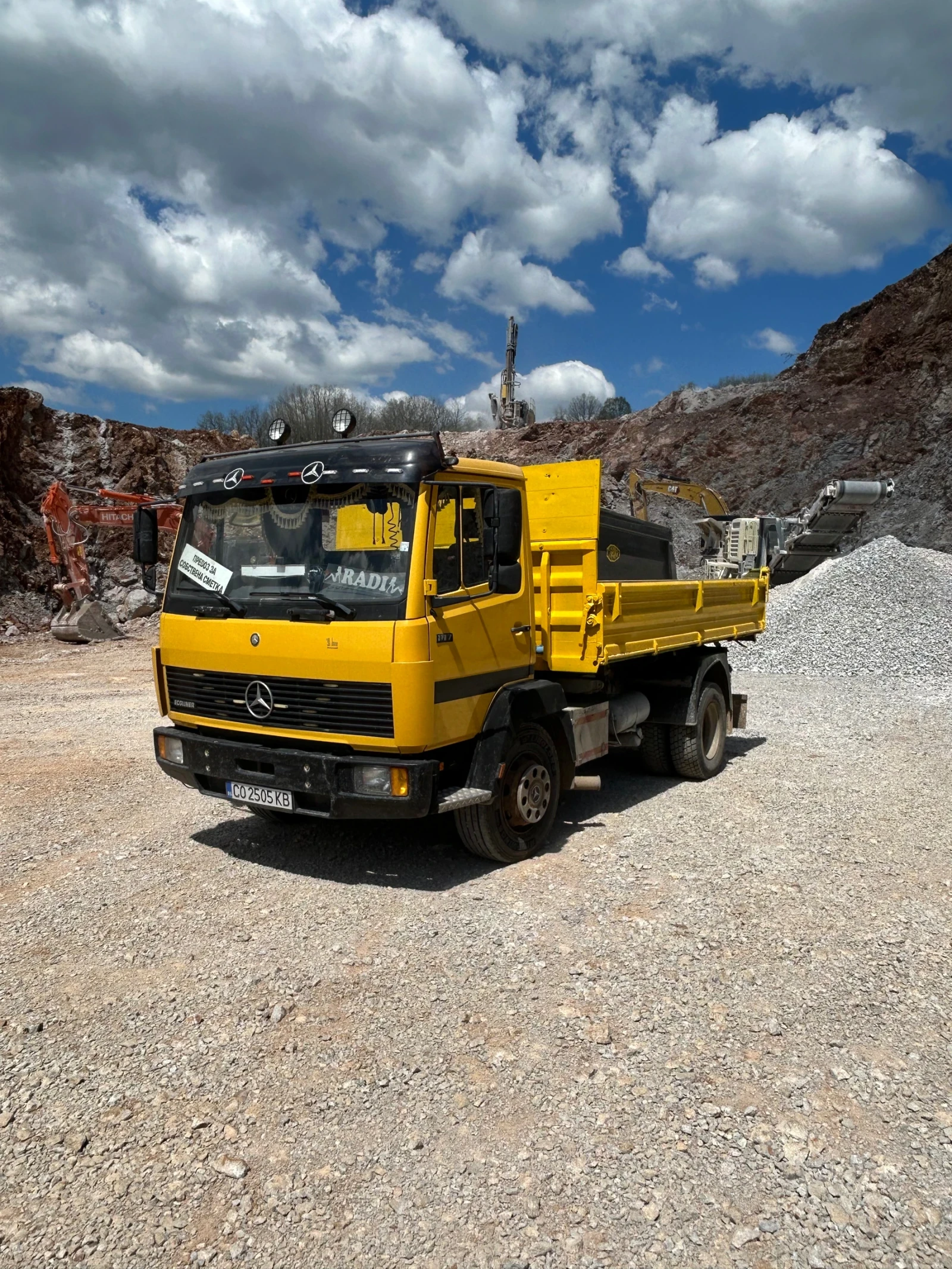 Mercedes-Benz 1117 Тристранен самосвал MEILLER KIPPER 4метра, снимка 7 - Камиони - 55956273