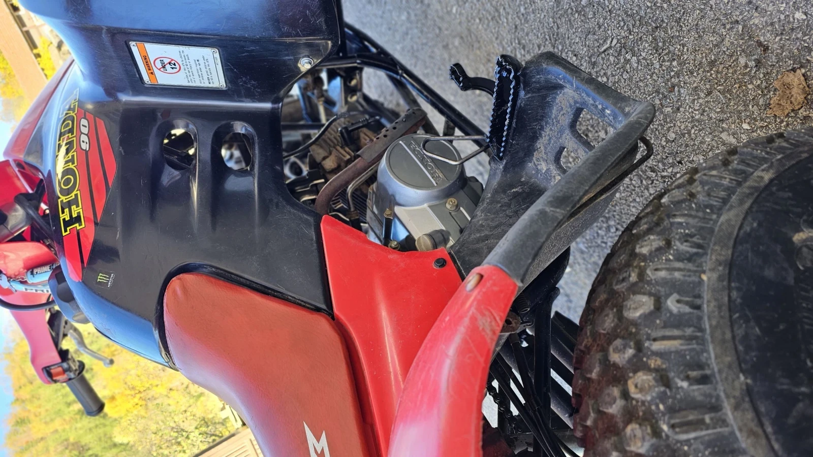 Honda Trx  - изображение 2