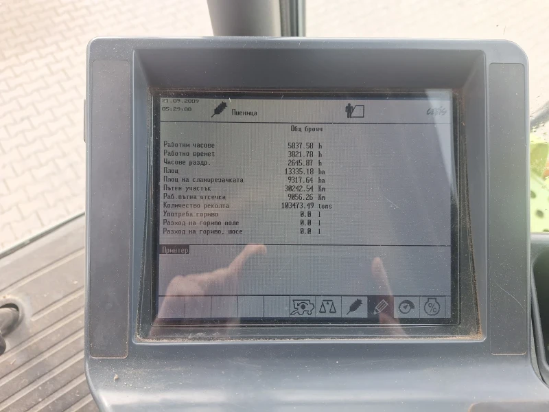 Комбайн Claas LEXION 580 TT + V 9.00, снимка 7 - Селскостопанска техника - 52558082