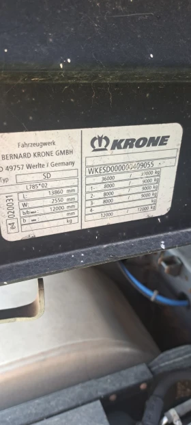  Krone | Mobile.bg    6