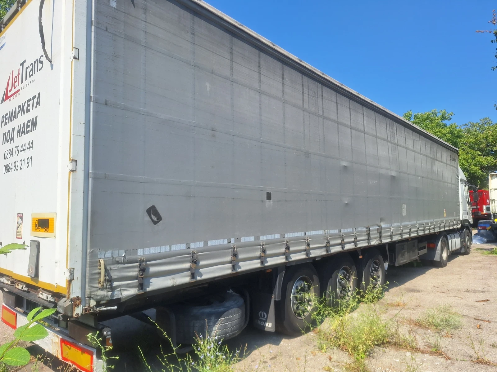 ����������� Krone | Mobile.bg � ����������� 4