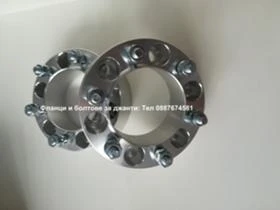 Продавам фланци за джанти и болтове за джанти за всички автомобили и джипове, снимка 1