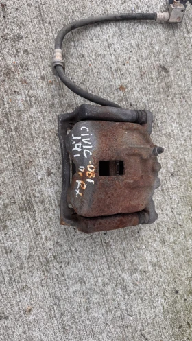 Спирачен апарат за  Honda Civic 2000 - 2009, снимка 1