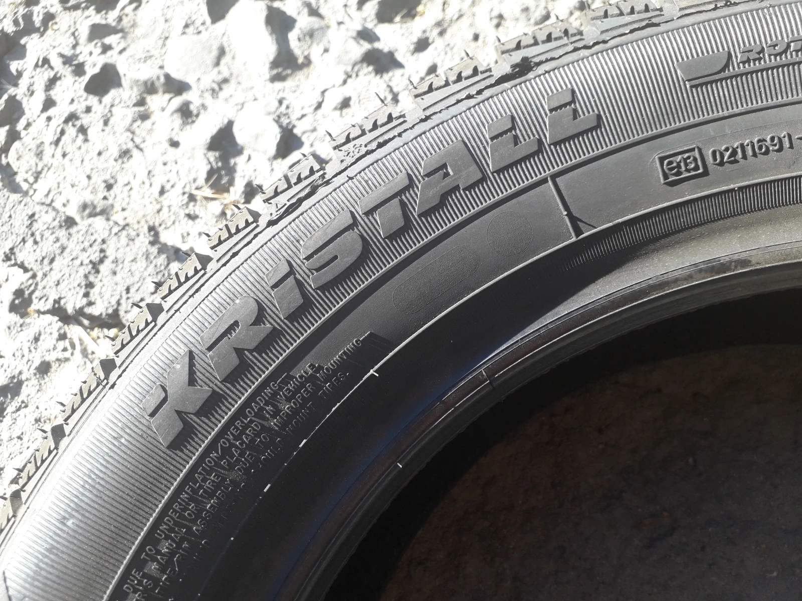  165/65R15 | Mobile.bg   7