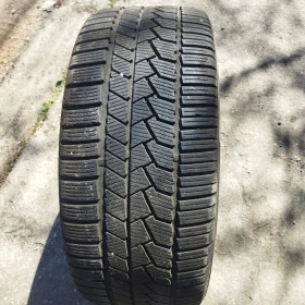      245/40R19