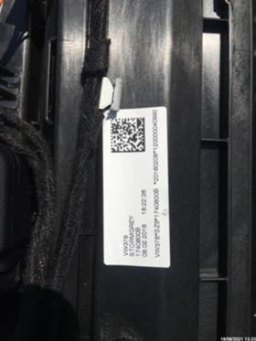 VW Touran, снимка 13