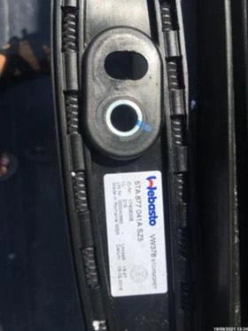 VW Touran, снимка 17