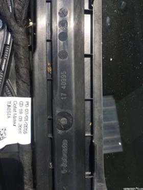 VW Touran, снимка 12