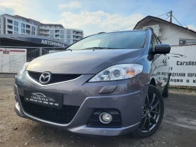 Mazda 5 2.0БЕНЗИН-145ps