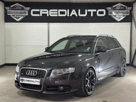 Audi A4 S line, снимка 1