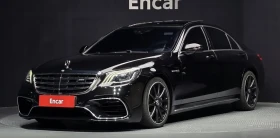 Mercedes-Benz S 63 AMG 4MATIC* FACELIFT* ПОДГРЕВ* 360КАМЕРА* КЕЙЛЕС* , снимка 1