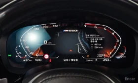 BMW 550 * XDRIVE* МПАКЕТ* РЕКАРО* КАМЕРИ* 360* ДИГ.* ТАБЛО, снимка 8