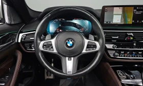 BMW 550 * XDRIVE* МПАКЕТ* РЕКАРО* КАМЕРИ* 360* ДИГ.* ТАБЛО, снимка 5