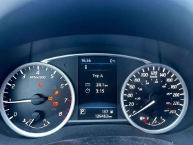 Nissan Sentra * SV CVT * CARFAX * ЦЕНА ДО БГ, снимка 7