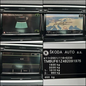 Skoda Octavia VRS-2.0TFSI-6 скорости, снимка 13