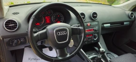 Audi A3 SPORT BACK* 4 ВРАТИ* 1, 9TDI-105kс* 2006г* ПЕРФЕКТ, снимка 9