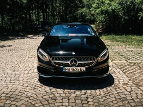 Mercedes-Benz S 500 S550, снимка 2
