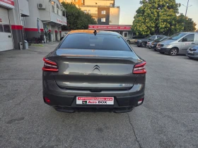 Citroen C4X eC4X/57kWh/HOB!!!Гаранция!!!, снимка 4