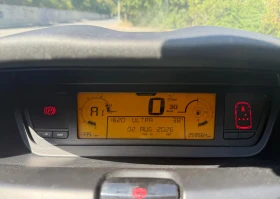 Citroen C4, снимка 4