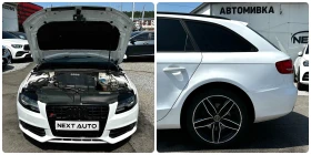 Audi A4 2.0TDI 170HP EURO5B, снимка 16