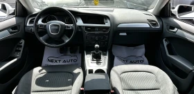 Audi A4 2.0TDI 170HP EURO5B, снимка 10