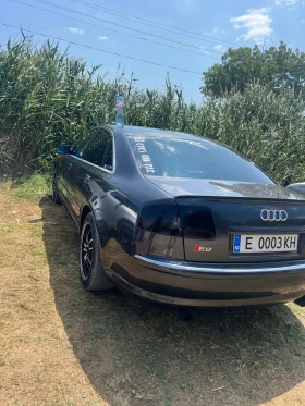 Audi A8 4.2 | Mobile.bg    7