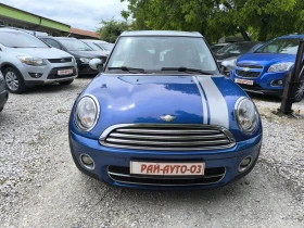 Mini Clubman 1.6hdi pejo motor, снимка 2