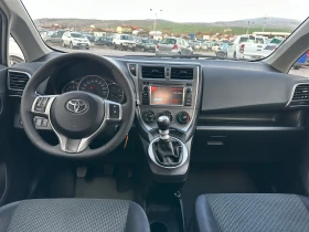 Toyota Verso S 1, 4 d4d - 9700 лв. - 10890233 | Car24.bg