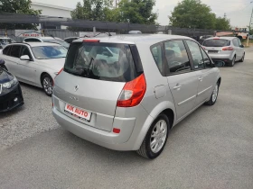 Renault Scenic 1.6-105ks-ГАЗ-УНИКАТ - 5999 лв. - 23729402 7