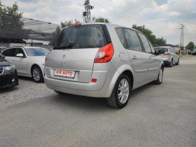 Renault Scenic 1.6-105ks-ГАЗ-УНИКАТ - 5999 лв. - 23729402 6