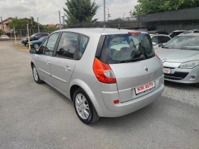Renault Scenic 1.6-105ks-ГАЗ-УНИКАТ - 5999 лв. - 23729402 8