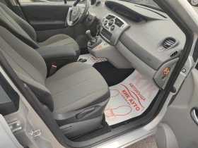 Renault Scenic 1.6-105ks-ГАЗ-УНИКАТ - 5999 лв. - 23729402 10