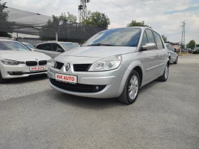 Renault Scenic 1.6-105ks-ГАЗ-УНИКАТ - 5999 лв. - 23729402 2