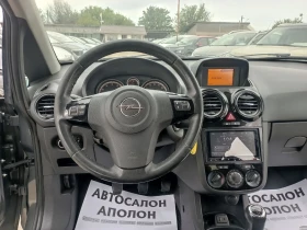 Opel Corsa 1.2, Евро 5в, камера - 7480 лв. - 31855130 11