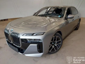 BMW 740 d xDrive M Sport Paket