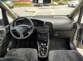 Opel Zafira | Mobile.bg    11