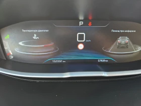 Peugeot 3008 1.6HDI* ALLURE - 28500 лв. - 84391367 11