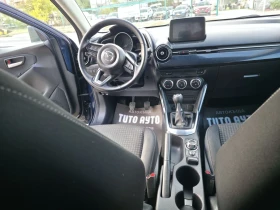 Mazda 2 /1.5 i/90.///  | Mobile.bg    10
