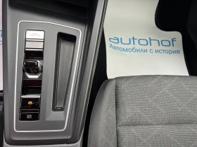 VW Golf LIFE/2.0TDI/150K.C./7AT/ | Mobile.bg    16