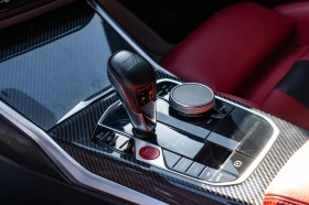 BMW M3 COMPETITION * XDRIVE * DISTRONIC * 360 * LASER  - 71800 € / 140428.59 лв. - 28317423 15