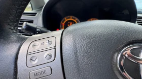 Toyota Auris 2.0 D4D 126 k.c  | Auto.bg — изображение 15