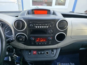 Citroen Berlingo ТОП/1.6HDI/Automatik/Multispac | Auto.bg — изображение 14
