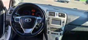 Toyota Avensis | Mobile.bg � ����� ������ 16