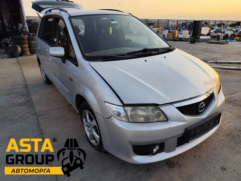 Mazda Premacy 1.8, снимка 1 - Автомобили и джипове - 46923051