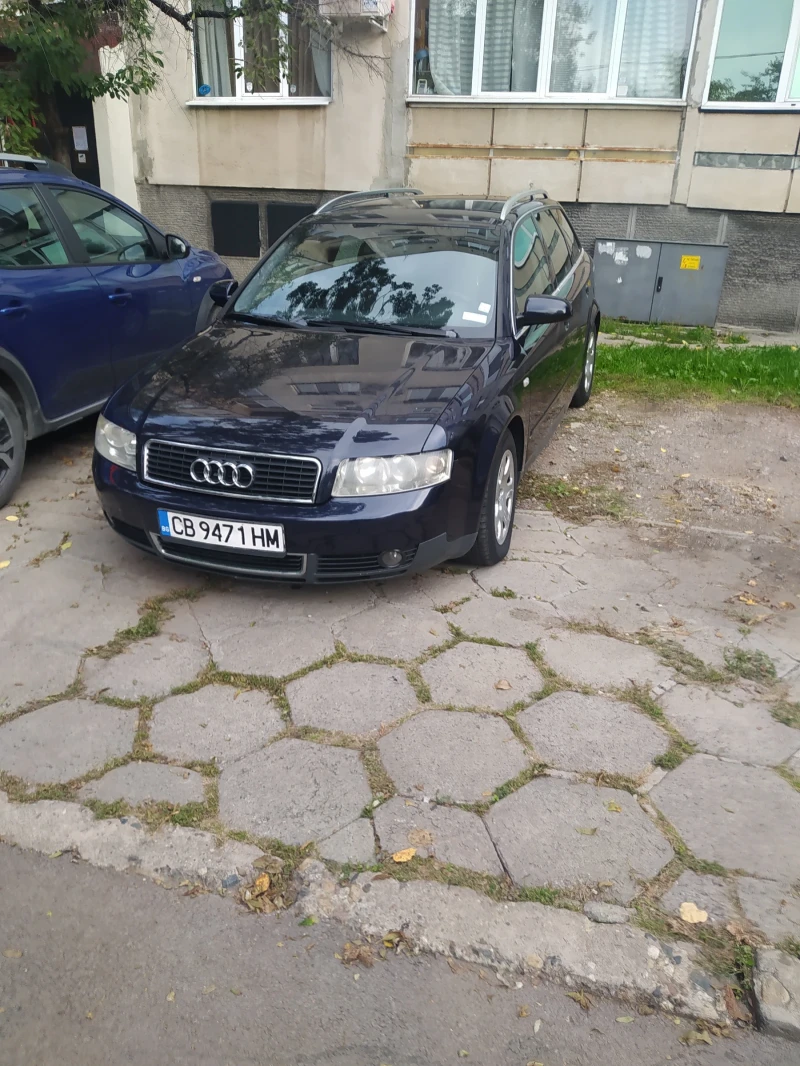 Audi A4 B6, снимка 1 - Автомобили и джипове - 47767129