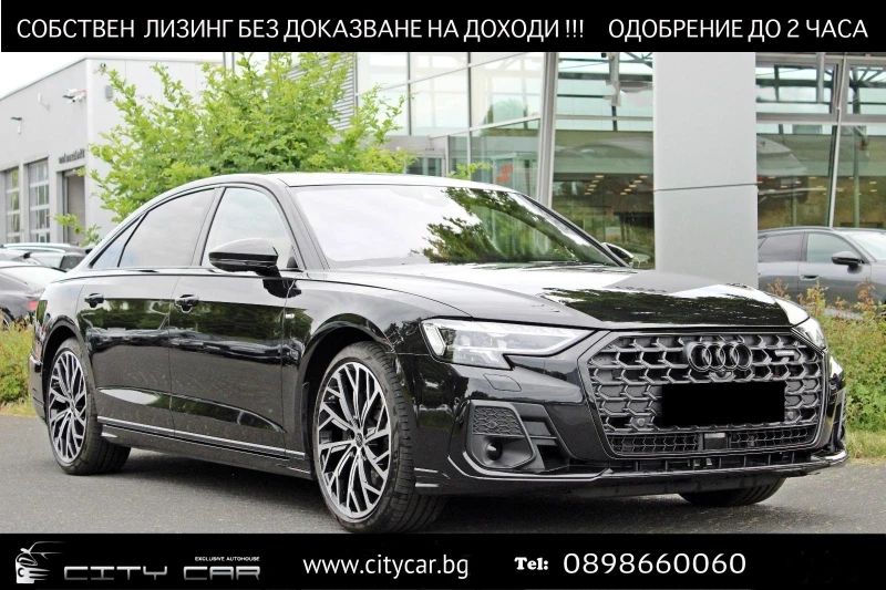 Audi A8 55 TFSI/LONG/S-LINE/S-SEATS/B&O/MATRIX/HEAD UP/