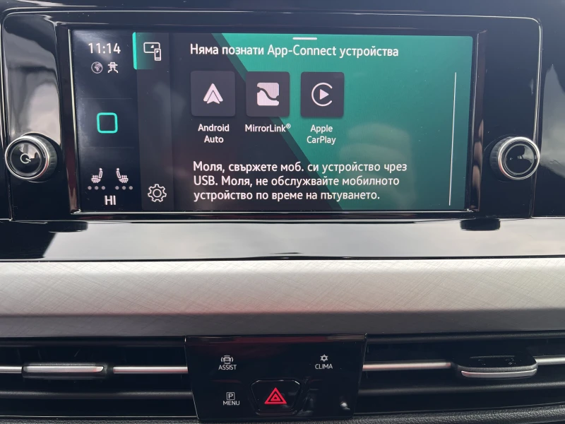 VW Golf LIFE/2.0TDI/150K.C./7AT/ГАРАНЦИЯ, снимка 14 - Автомобили и джипове - 52222277